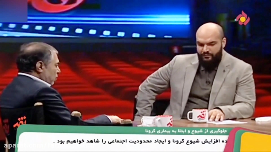 برنامه نقد سینما با حضور پرویز...