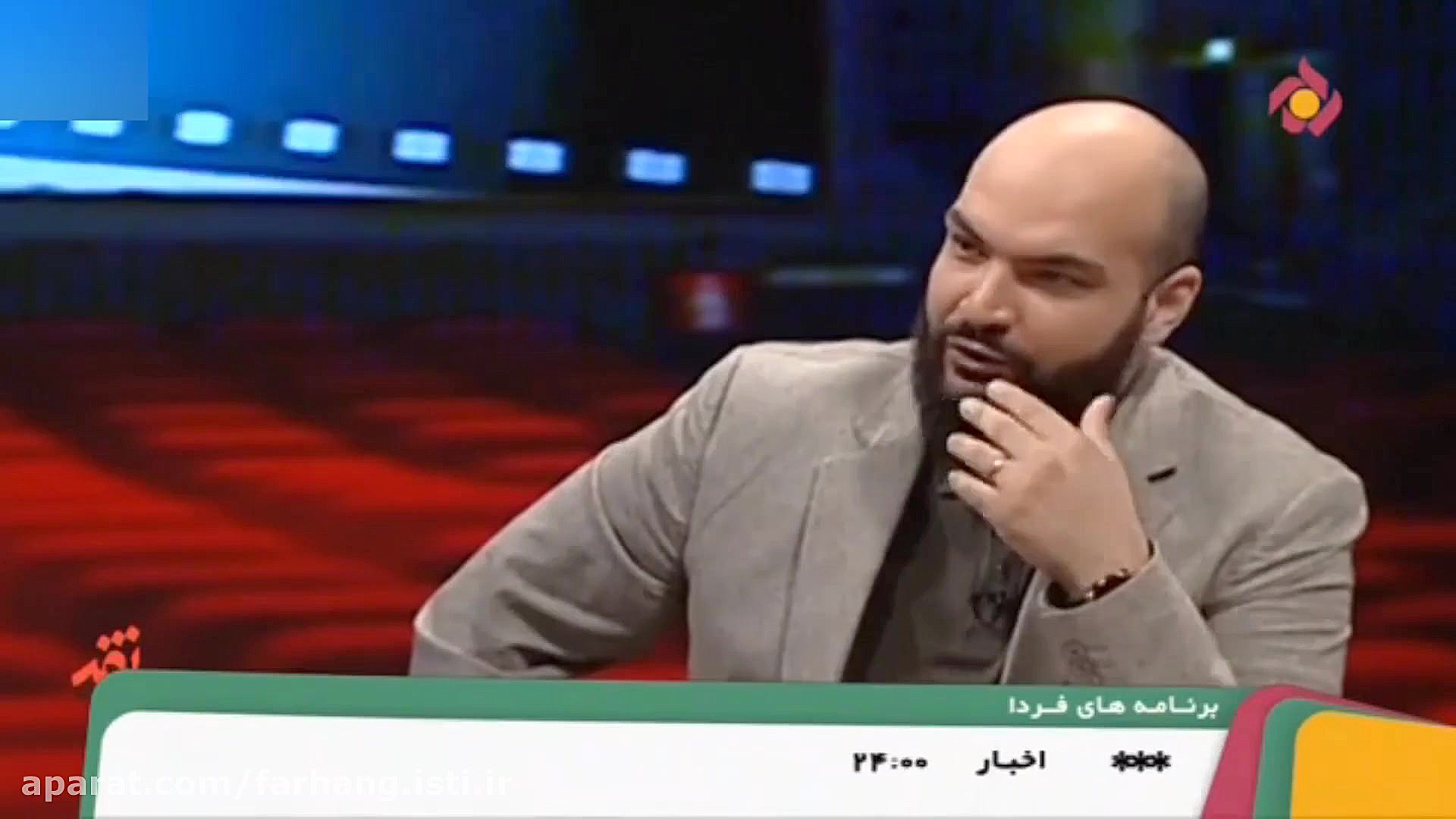 برنامه نقد سینما با حضور پرویز...