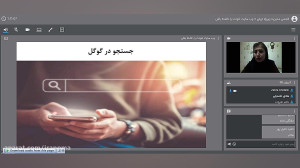 وب سایت خودت را داشته باش