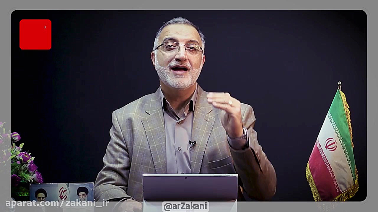 چهار گام تحولی مرکز پژوهش‌های...