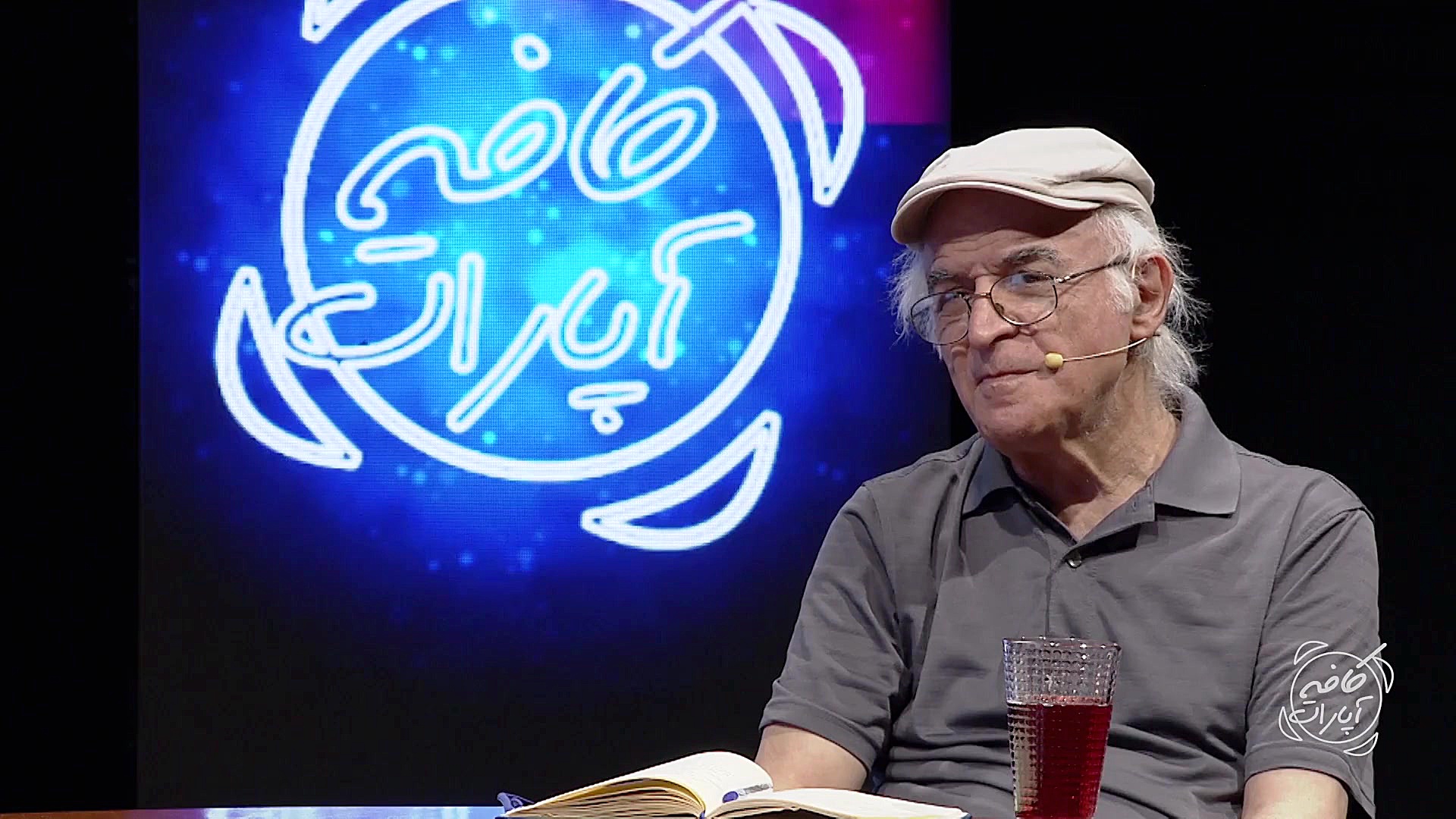 نظر یکتا ناصر درباره سریال دل