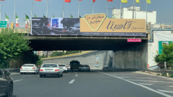 رستوران اناهيتا مبتكر سفارش غذ...