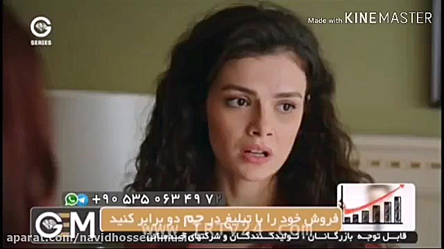 سریال عشق سیاه و سفید دوبله فا...