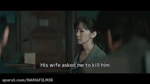 فیلم سینمایی قتل سوم تماشای آن...