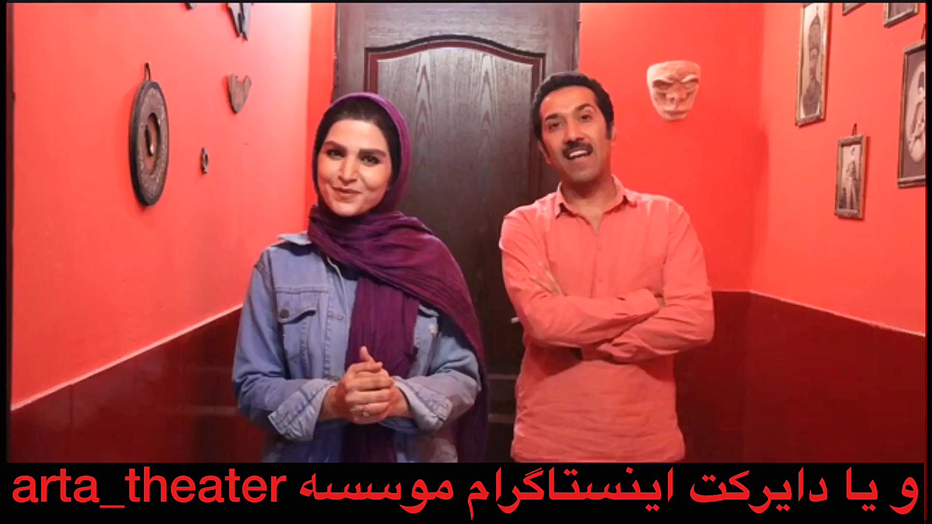 موسسه هنری آرتا کارگاه پرورش و...