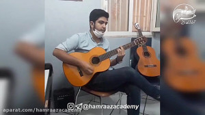 آموزشگاه موسیقی همراز: اجرای ق...
