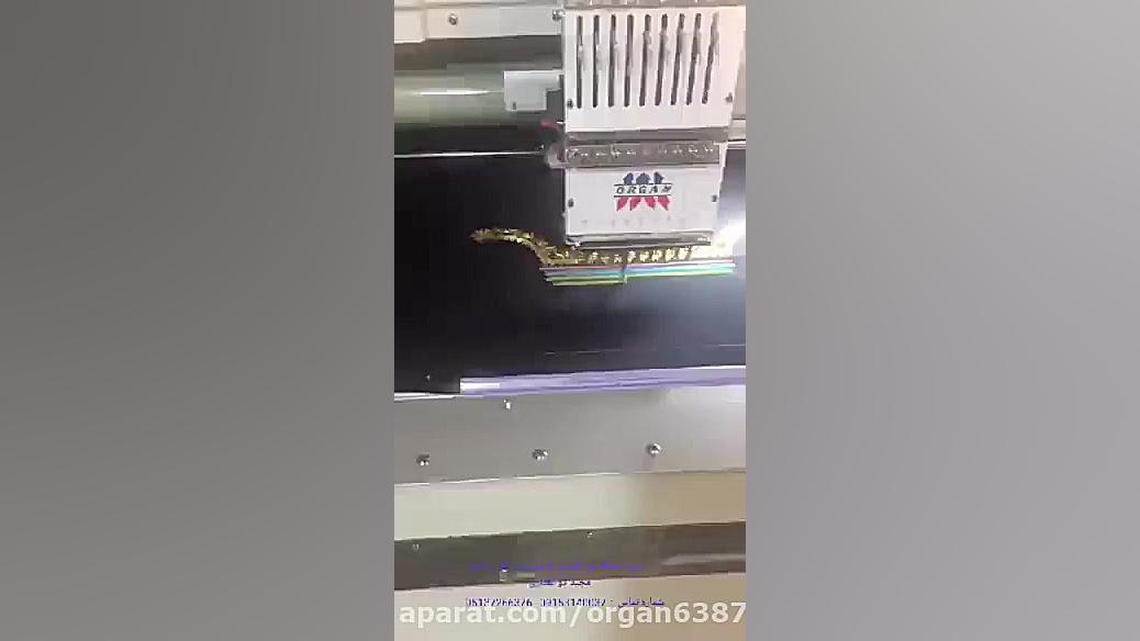 فروش دستگاه گلدوزی اورگان در آ...