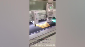 فروش دستگاه گلدوزی کامپیوتری ک...