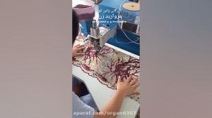 فروش دستگاه مروارید زن اورگان