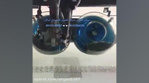 فروش دستگاه میکس نگین زن گلدوز...