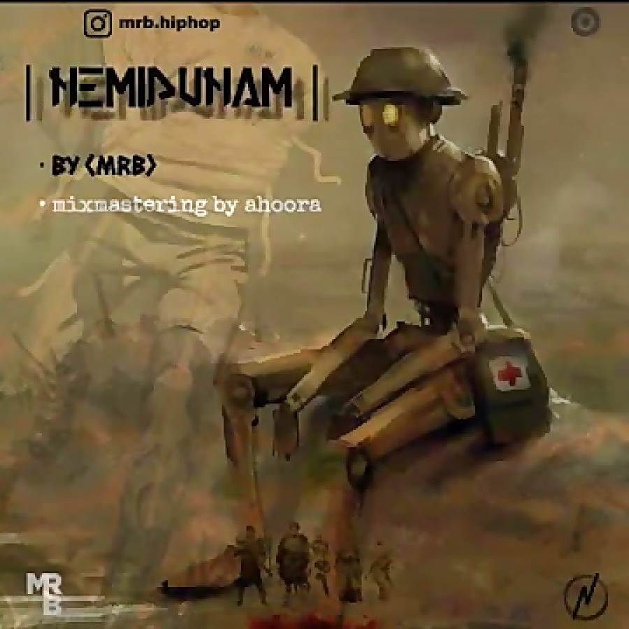 آهنگ جدید و زیبای ام آر بی به...