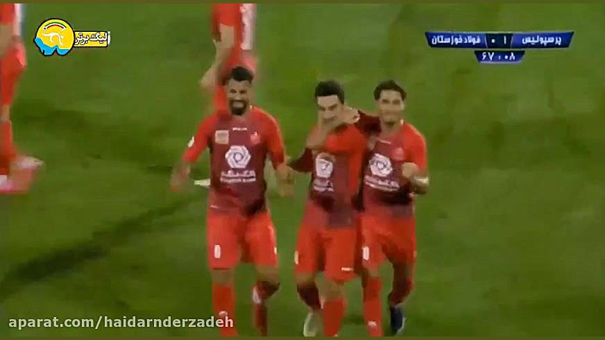 خلاصه بازی پرسپولیس 1 فولاد 0