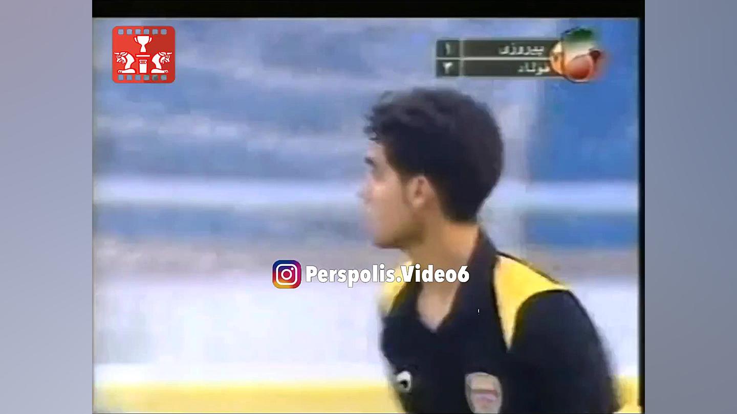 پرسپولیس و فولاد خوزستان ۸۴ ۸۵