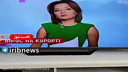 افتادن دندان مجری تلویزیون هنگ...