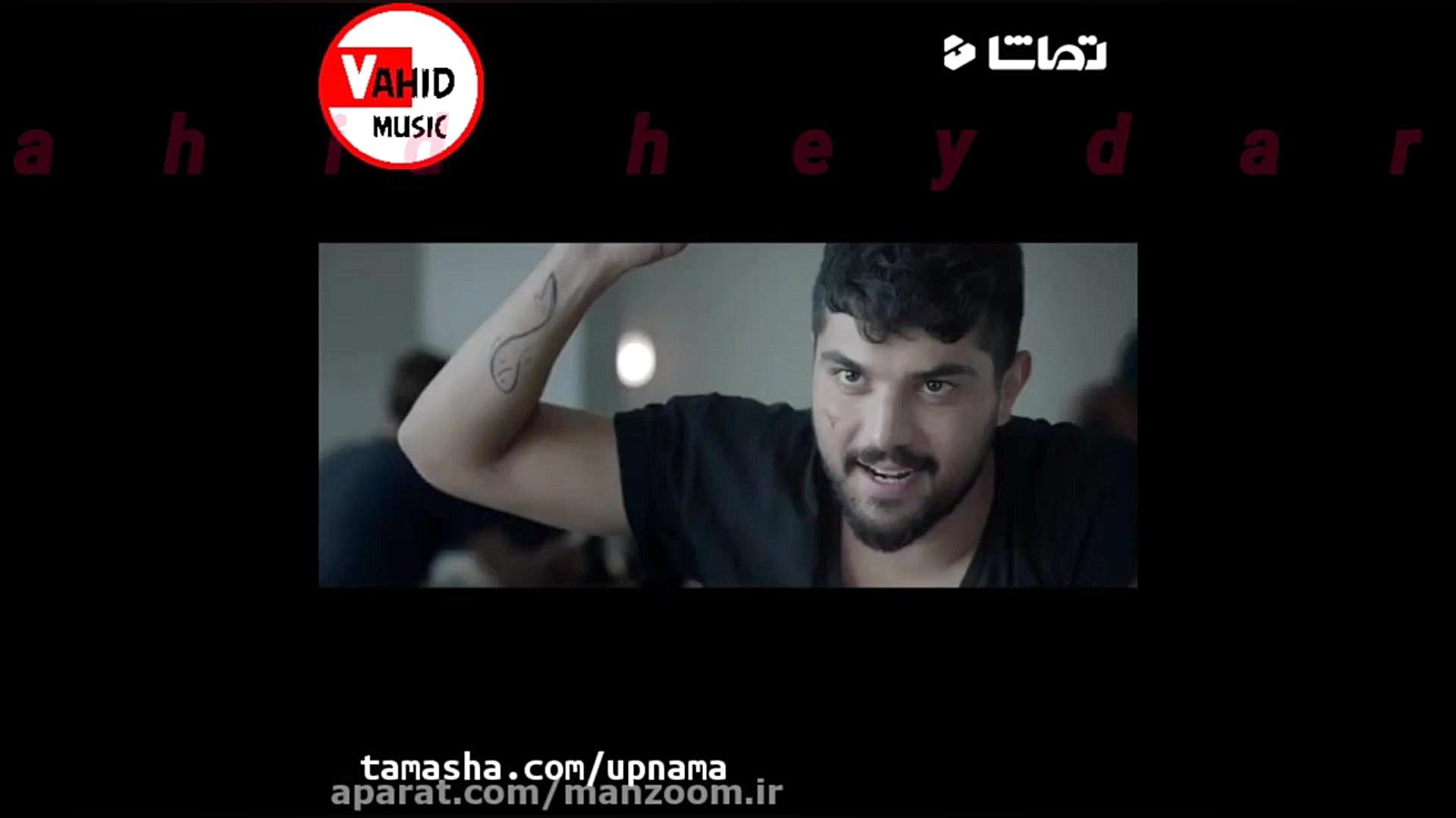 وحید حیدری کرمانشاهی