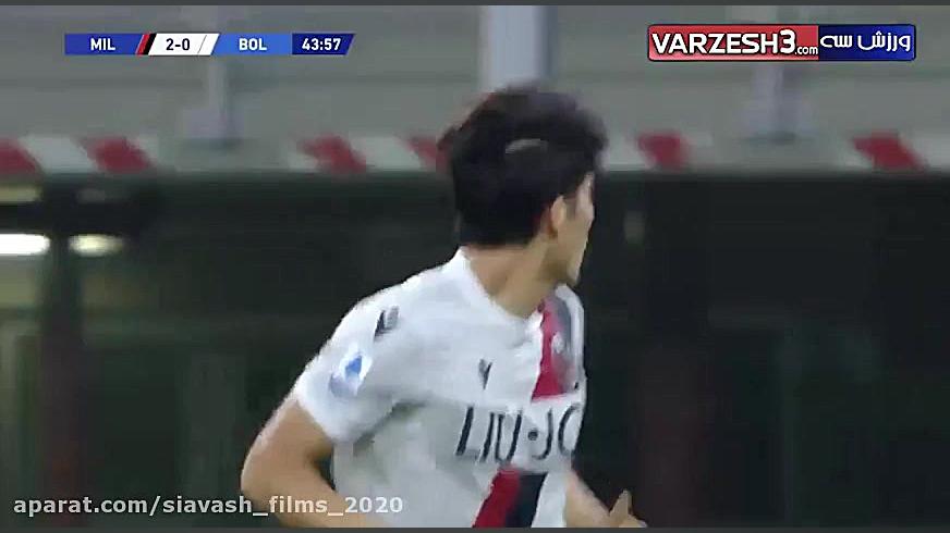 پیروزی پرگل  خلاصه بازی میلان...