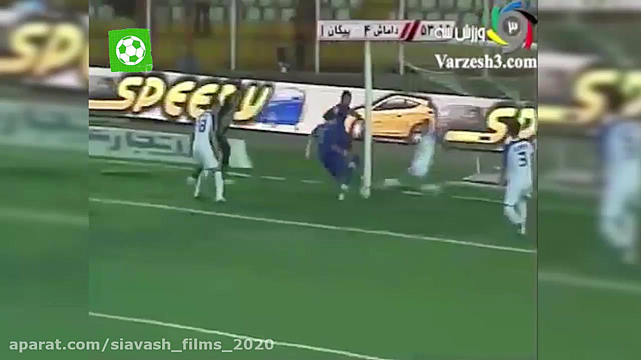 خاطره انگیزها ؛ داماش 5  پیکان...