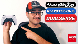 PlayStation 5 DualSense Ps5  و...