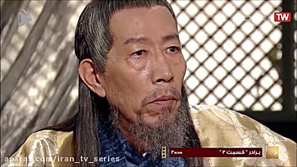 جومونگ قسمت 84