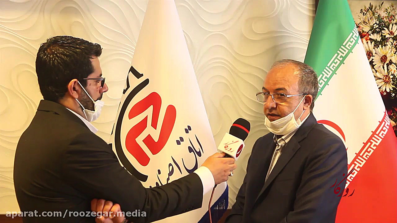 برنامه کارگروه تولید اتاق اصنا...