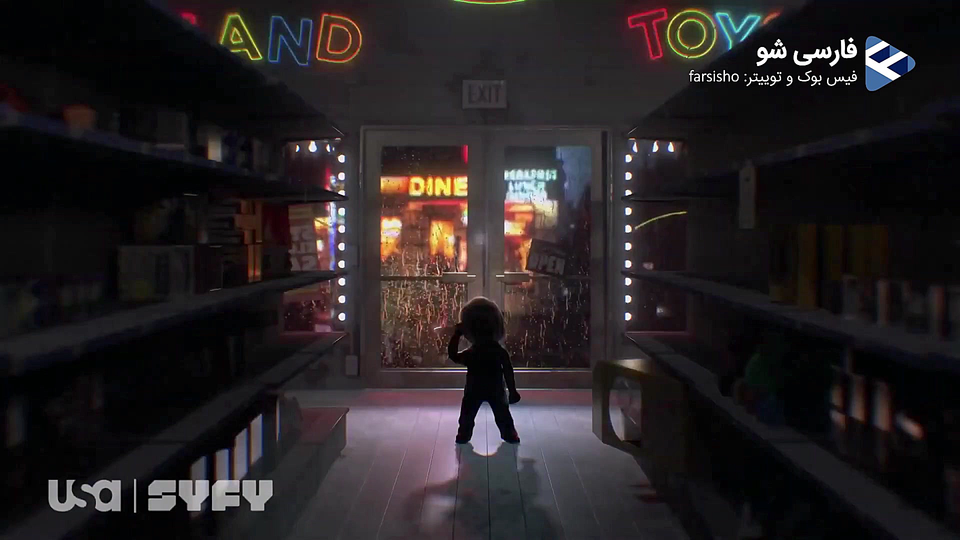 سریال 2021 Chucky | اولین تریل...