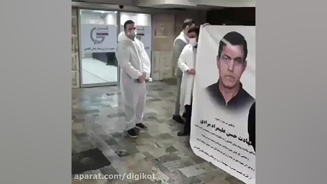 کرونا جان پرستار حسن علیمرادی...