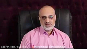 کنایه تند محمد اصفهانی به احمد...