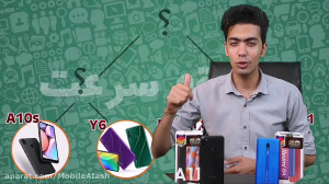 تست سرعت شیائومی REDMI 8A و سا...