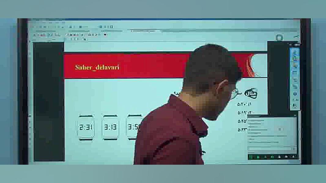 استعداد تحلیلی 1400  آموزش آنل...