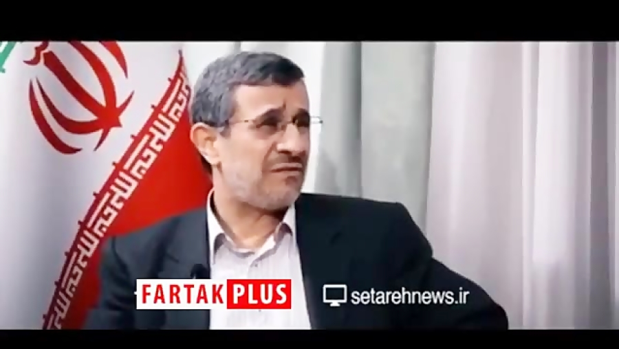 واکنش محمد اصفهانی به مصاحبه ا...