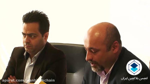 نشست خبری کارگروه استخراج انجم...