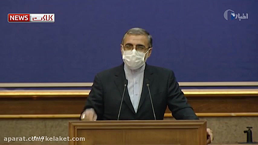 توقف اجرای حکم اعدام 3 سه متهم...