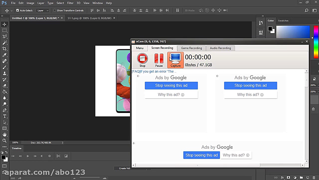لایه بندی در فتوشاپ