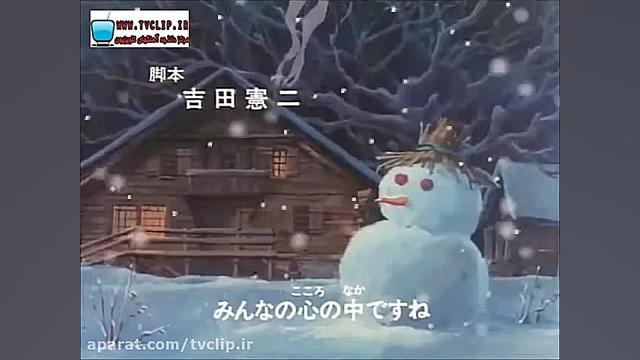 آهنگ تیتراژ کارتون نوستالژی بچ...