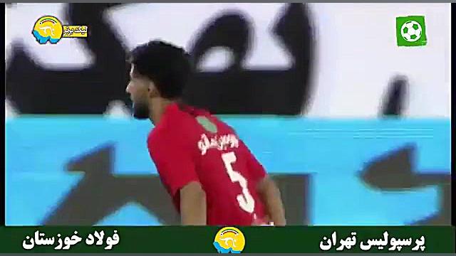 خلاصه فوتبال جذاب و حساس پرسپو...