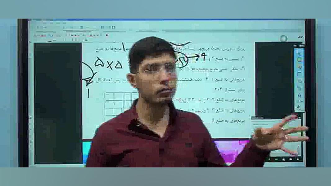 استعداد تحلیلی 1400  آموزش آنل...