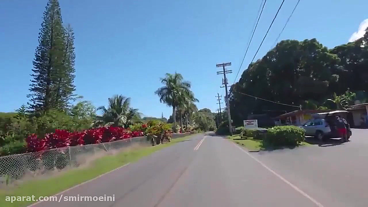 خوب شد تصنیف خوب شد دردم دوا ش...