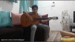 خواهر برادر هنرمند