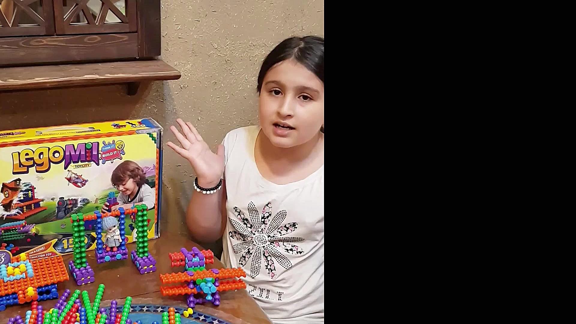 اسباب بازی لگو میل