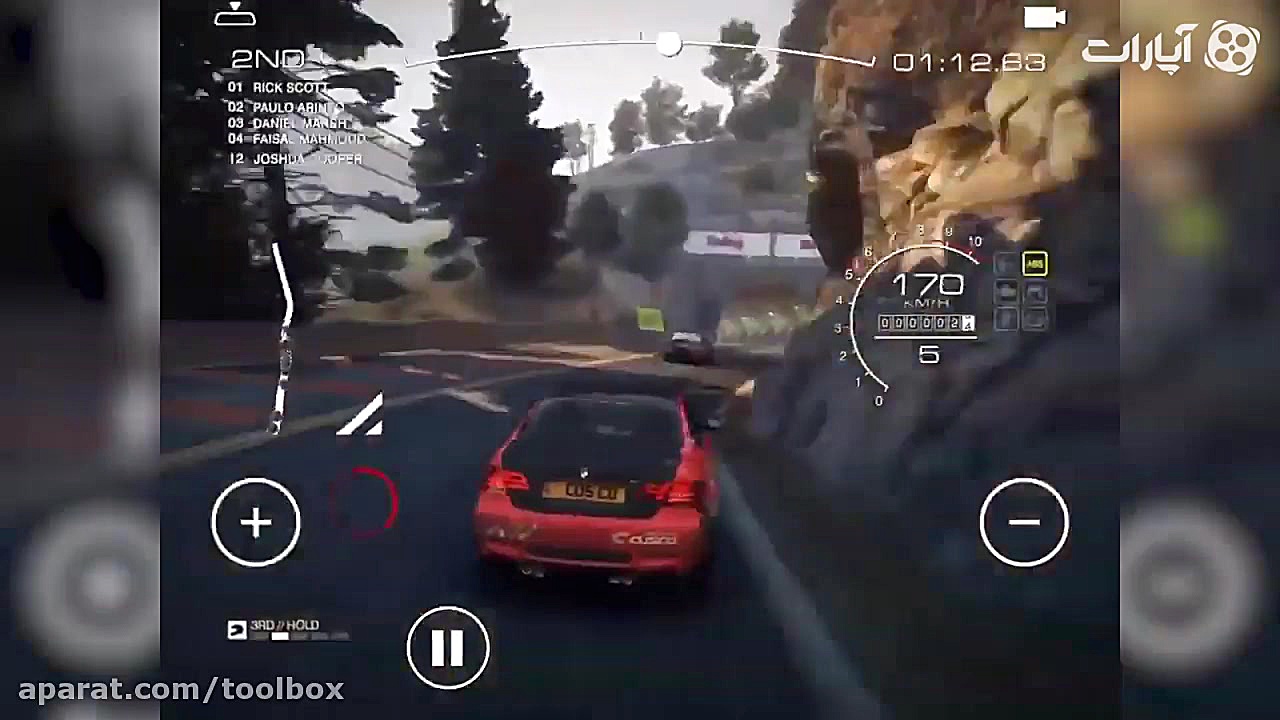 سنگین ترین بازی های موبایل