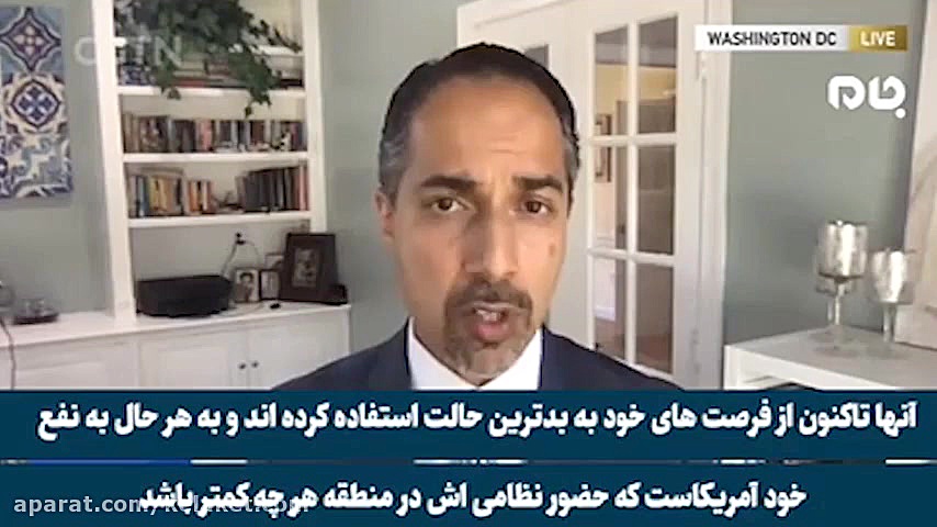 زیان آمریکا از قرارداد 25 ساله...