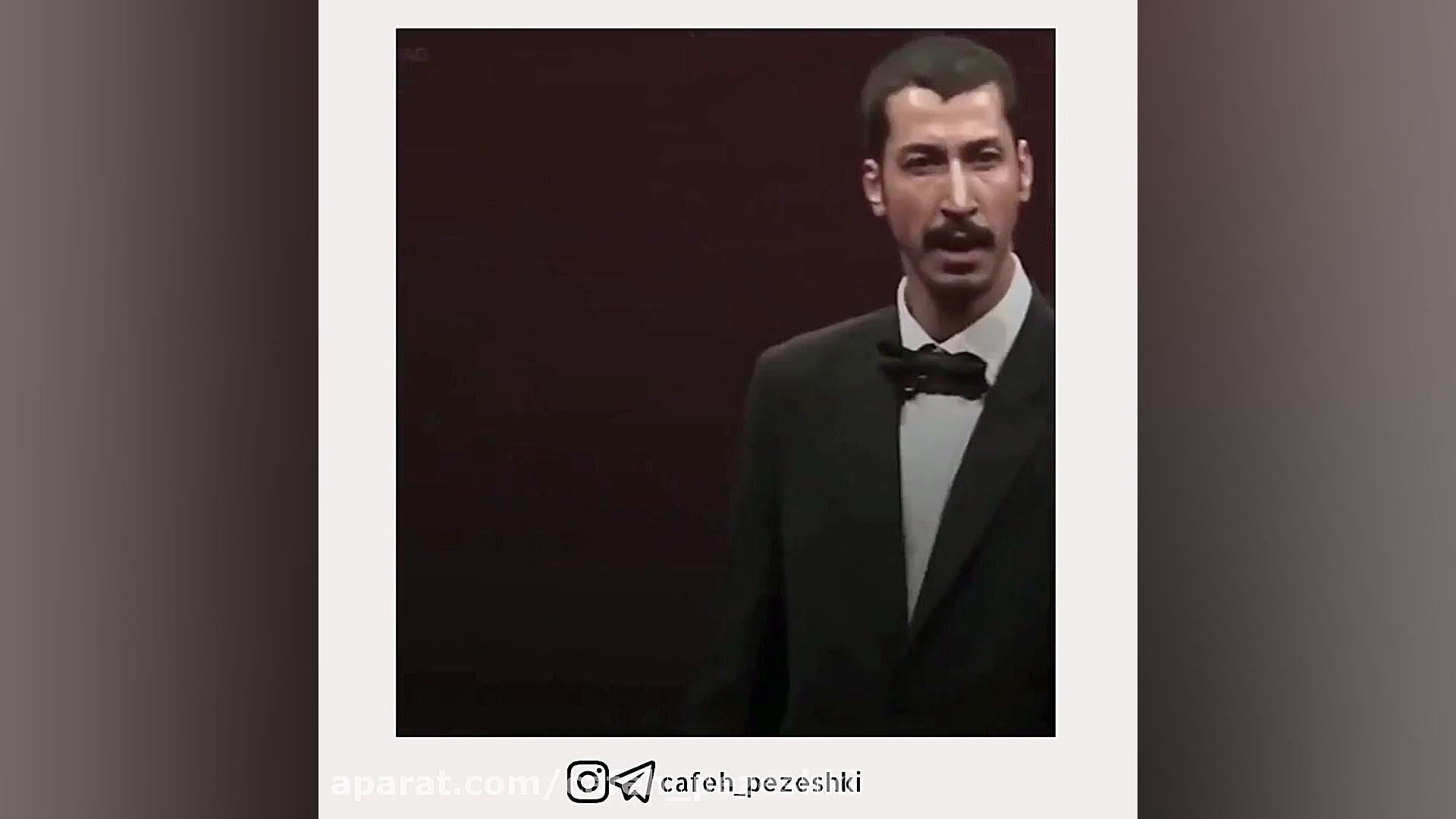 انگیزشی کافه پزشکی