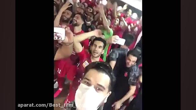 رختکن پرسپولیس پس از نزدیک شدن...