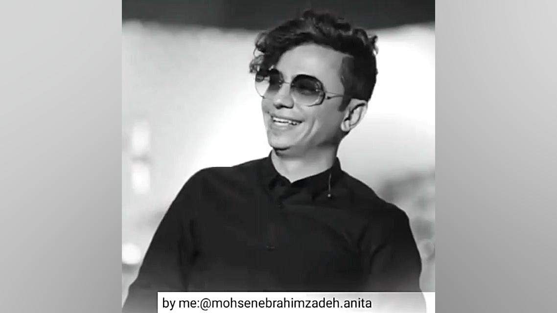 اهنگ &quot;یار جونی&quot; همرا...