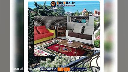 اجاره ویلا در نوشهر