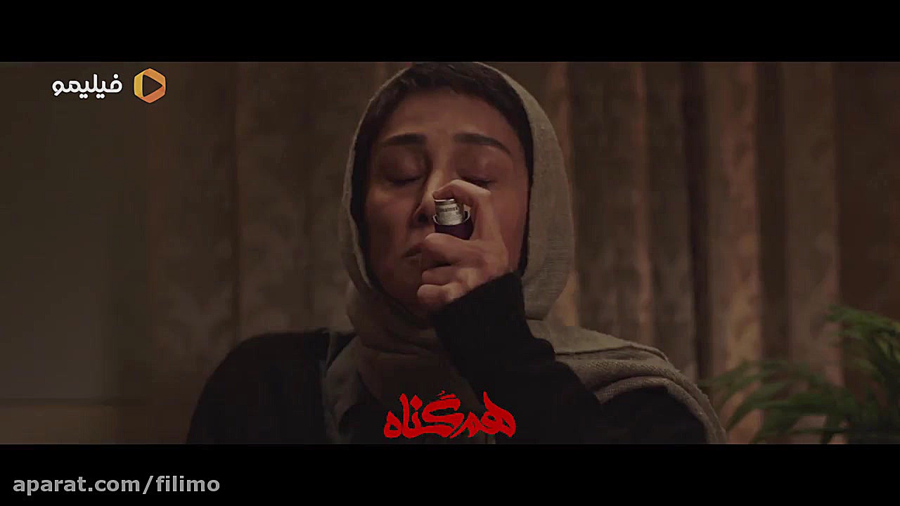 موزیک ویدئو "خیال خوش&quo...