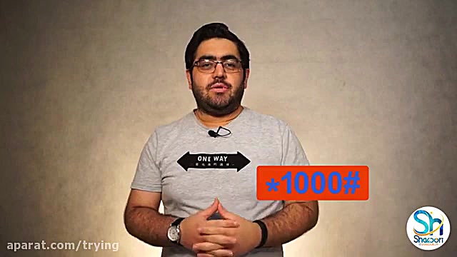 اینترنت همراه اول را ارزان&zwn...