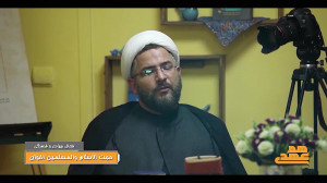 هم عهدی | دوربین ها روشن است