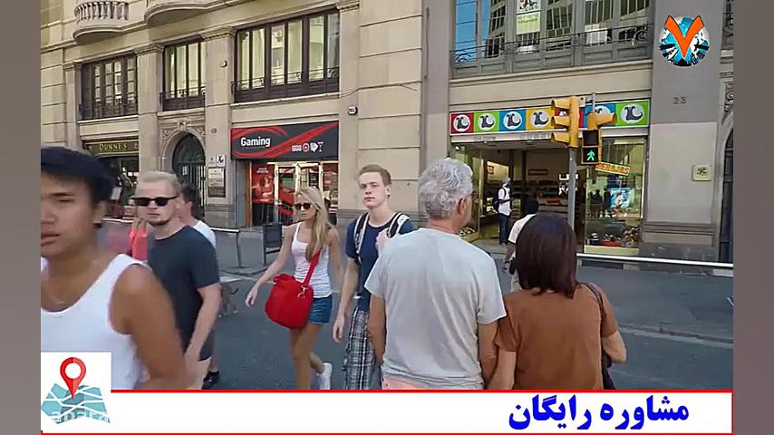 تور اسپانیا ویژه مرداد 99
