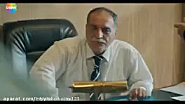 سریال ترکی گودال فصل سوم قسمت...